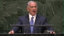 Israel’s PM: ISIS, Hamas Branches of Same Tree