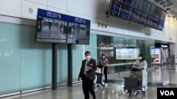 有报道指港府计划今年11月前推动类似中国大陆“健康码”的“红黄码”与国际通关 (美国之音/汤惠芸)