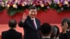 Pew Survey: Global Opinion of China Has Deteriorated Under Xi 