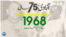 پاکستان: سال بہ سال | 1968
