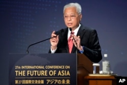 Perdana Menteri Malaysia Ismail Sabri Yaakob menyampaikan pidato pada sesi Konferensi Internasional tentang "Masa Depan Asia" pada 26 Mei 2022 di Tokyo. (Foto: AP)