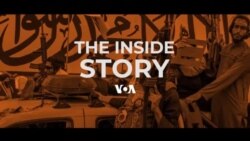 The Inside Story-Afghanistan One Year Later Episode 53