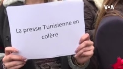 La liberté de la presse en question en Tunisie