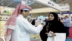 Une étudiante saoudienne condamnée à 34 ans de prison pour des tweets