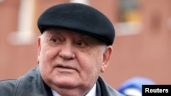 FILE - Former Soviet president Mikhail Gorbachev attends the parade marking the World War II anniversary in Moscow, May 9, 2017.