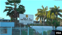 所罗门群岛总理及内阁办公室所在地。