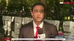 تجمع ایرانیان ساکن نیویورک به مناست دومین سالگرد آغاز جنبش زن زندگی آزادی