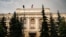 FILE - The Russian Central Bank headquarters in downtown Moscow, July 24, 2020.