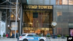 FILE - Trump Tower is visible in New York City, Feb. 20, 2022. 