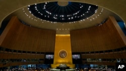 سخنرانی آنتونیو گوترش، دبیرکل سازمان ملل متحده، در اجلاس ویژه  مجمع عمومی سازمان ملل متحد برای بررسی تهاجم روسیه به اوکراین. دوشنبه ٩ اسفند ۱۴۰۰