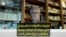 علیرضا مناف‌زاده: ادعای پوتین مبنی بر وحدت دو ملت روسیه و اوکراین دروغ محض است