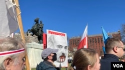 Tuần h&#224;nh ủng hộ Ukraine ở Washington DC. 27/2/2022. (Ảnh: Maryam Ugrekhelidze, VOA Georgian)