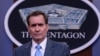 جان کربی، سخنگوی پنتاگون، عکس از آرشیو