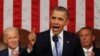 Discours sur l’état de l’Union : Obama et la politique étrangère