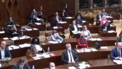 Декларација за поддршка за територијалниот интегритет на Украина усвоена во македонското Собрание