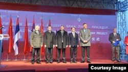 Ceremony of the beginning of the construction of the Banja Luka-Prijedor highway