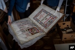 یک کتاب خطی نادر در موزه شپتیتسکی لویو