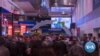 The World’s Largest Tech Show Kicks Off