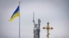With Searches, Ukraine Focuses Suspicions on Orthodox Clergy
