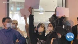 What Do Blank Pieces of Paper Mean in Protests?