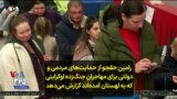 رامین حقجو از حمایت‌های مردمی و دولتی برای مهاجران جنگ‌زده اوکراینی در لهستان گزارش می‌دهد
