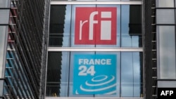 FILE - The headquarters of French national audiovisual media company group, France Medias Monde (FMM), which includes Radio France Internationale (RFI), live news channel France 24 and Monte Carlo Doualiya (MCD), a French Arabic-speaking radio station at 