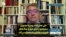 علی صدرزاده: روسیه مزدوران ستیزه‌جو را برای ترور و جنگ‌های شهری در اوکراین استخدام می‌کند
