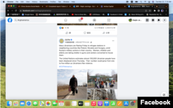 This screenshot from Facebook shows a post by CGTN on February 25 saying 100,000 people had fled Ukraine.