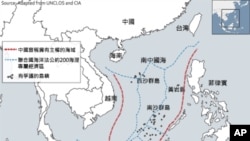 南中國海專屬經濟區