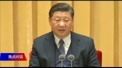 焦点对话：胡耀邦之子告诫习近平集权危险，有何深意？