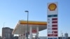 Shareholders Urge Shell to Set Tighter Climate Targets 