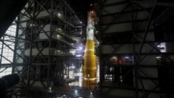 Quiz - NASA’s Most Powerful Rocket in Final Testing Before Launch