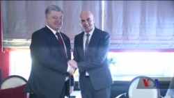 У Давосі Трамп заявив, що нестиме меседж «миру і процвітання», а Порошенко похвалився «осінню реформ». Відео