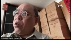 香港民調學者鍾劍華接受美國之音專訪(視頻節選1)