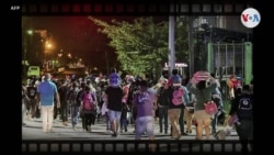 Video galería inmigración