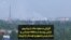 گزارش مسعود ملک از پیشروی ارتش روسیه در منطقه دونباس و دیدار رئیس‌جمهوری لهستان از کی‌یف