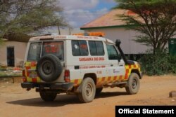 Hay'adda Bisha Cas ee Soomaaliyeed