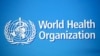 FILE - A logo is pictured at the World Health Organization (WHO) building in Geneva, Switzerland.