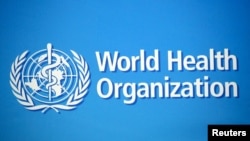 FILE - A logo is pictured at the World Health Organization (WHO) building in Geneva, Switzerland.