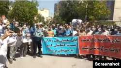 اعتراضات سراسری معلمان در ایران، پنج‌شنبه ۲۲ اردیبهشت ۱۴۰۱