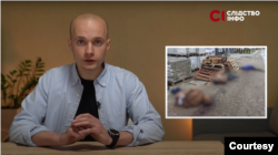 Dmitry Replyanchuk of investigative news outlet Slidstvo.Info is seen in this undated screenshot.