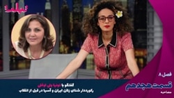 گفتگوی تبلتی با تونیا ولی اوغلی، قهرمان پیشین شنای زنان ایران درباره قوانین ضد زن جمهوری اسلامی 