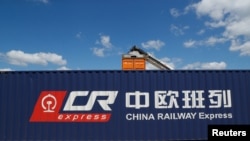 FILE - A Chinese railway container is seen at the Agrostop terminal in Kobylany near Malaszewicze, Poland, May 24, 2018.