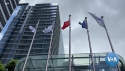 US Secretary of State Outlines China Policy: Invest, Align, Compete 