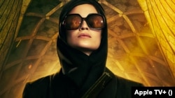 سریال اسرائیلی «تهران»