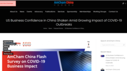 中國美國商會5月9日發布的調查顯示，受疫情衝擊，過半美企削減在華投資 (照片來源：網站截圖)