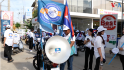 Kampucheaniyum Party Launched Election Campaign Screenshot