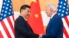 Did Biden Make a Series of Promises to Xi?