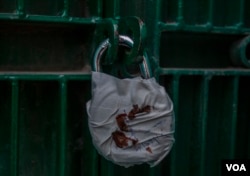 India imposed a five-year ban on the group Jamaat-e-Islami in March 2019. The head office was sealed. (Wasim Nabi/VOA)