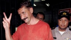 Portrait de Victor Bout, surnommé le "marchand de mort"